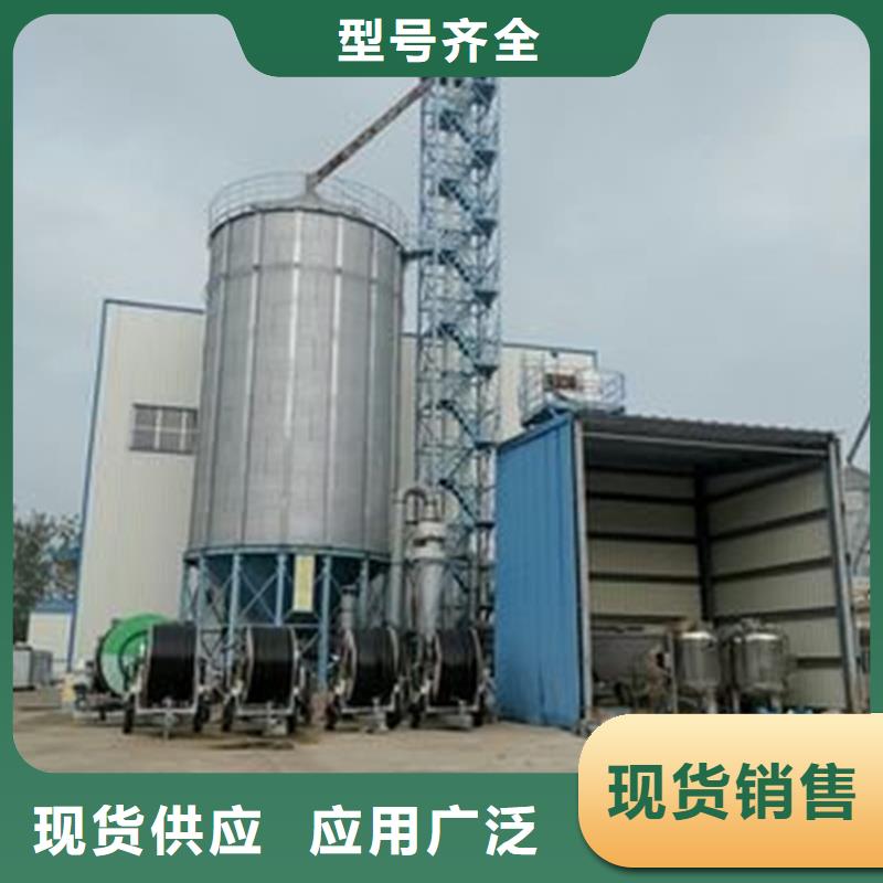 镀锌装配式粮仓_多年制造经验
