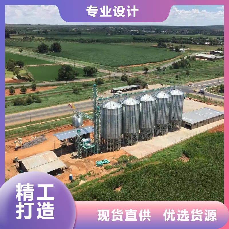 优质的粮仓-实体厂家可定制