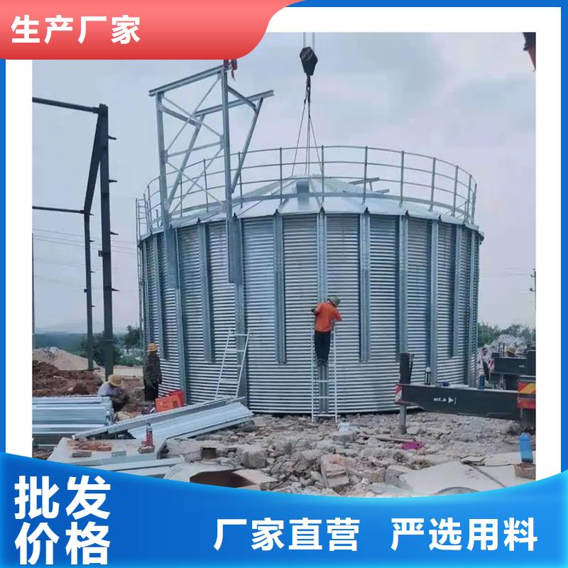 稻谷装配式粮仓钢板仓买的放心