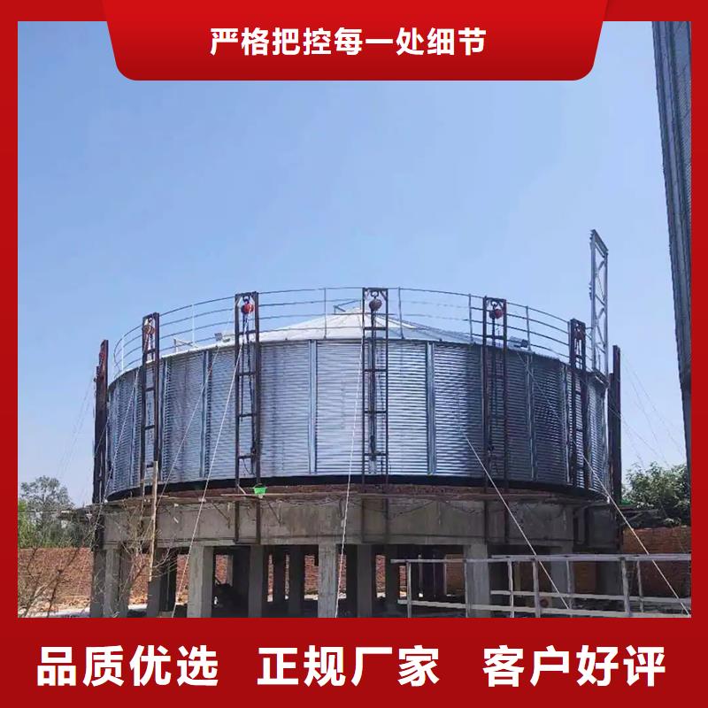 在销售农用装配式粮仓钢板仓的厂家地址