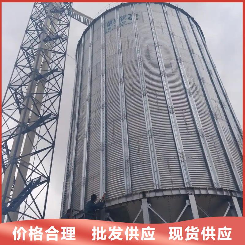 玉米装配式粮仓钢板仓-玉米装配式粮仓钢板仓品牌