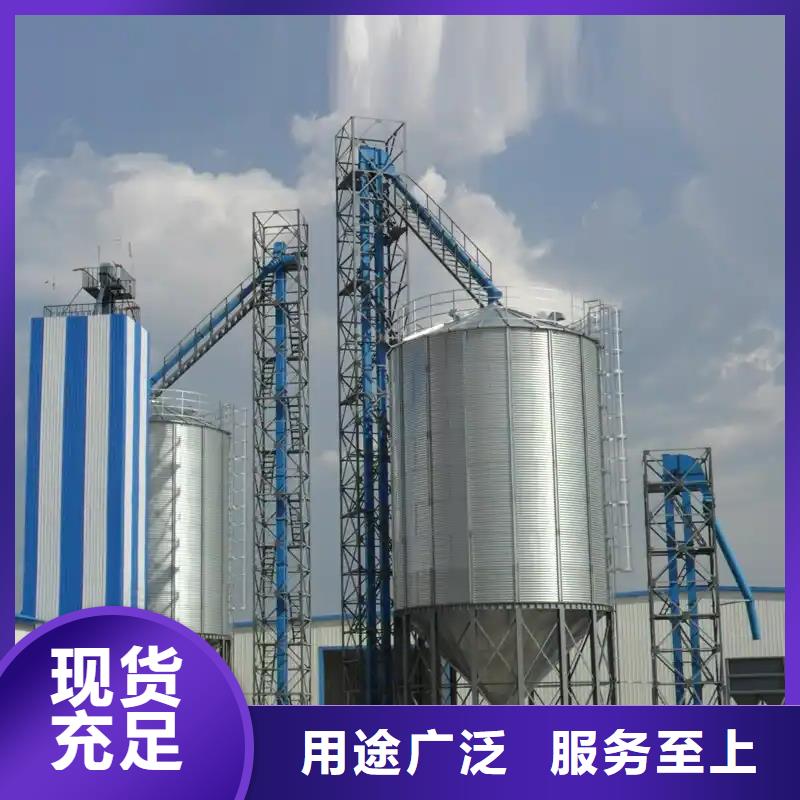 装配式粮仓量大从优聊城裕盛钢板仓