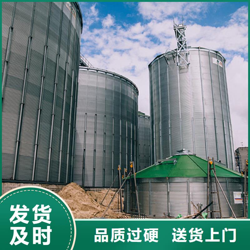 镀锌装配式粮仓_多年制造经验