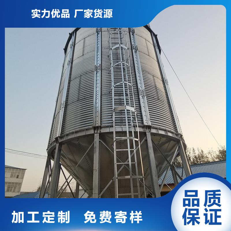 规格全的镀锌板钢板库供货商