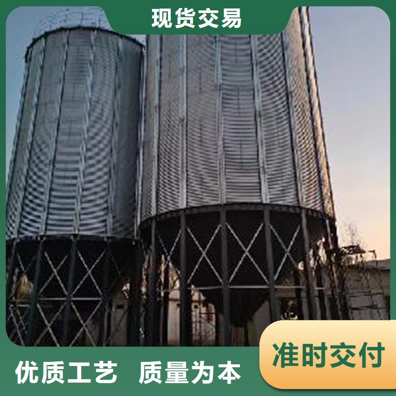 规格全的镀锌板钢板库供货商