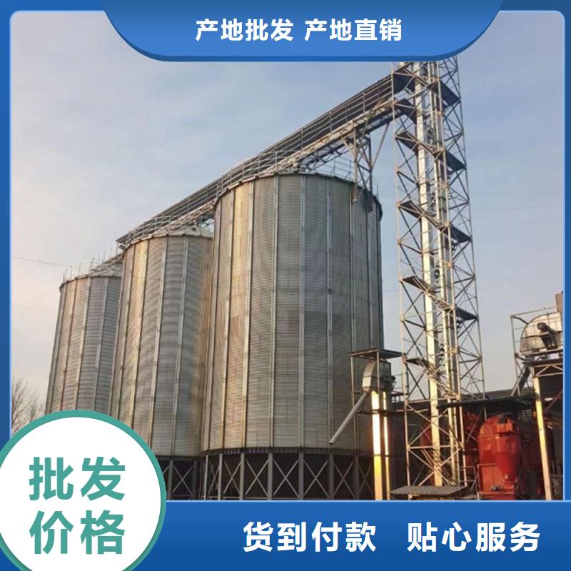 优质大型粮囤的生产厂家