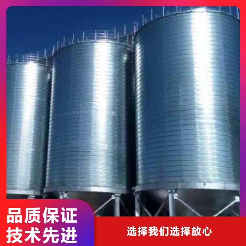 镀锌板钢板库参数图文介绍