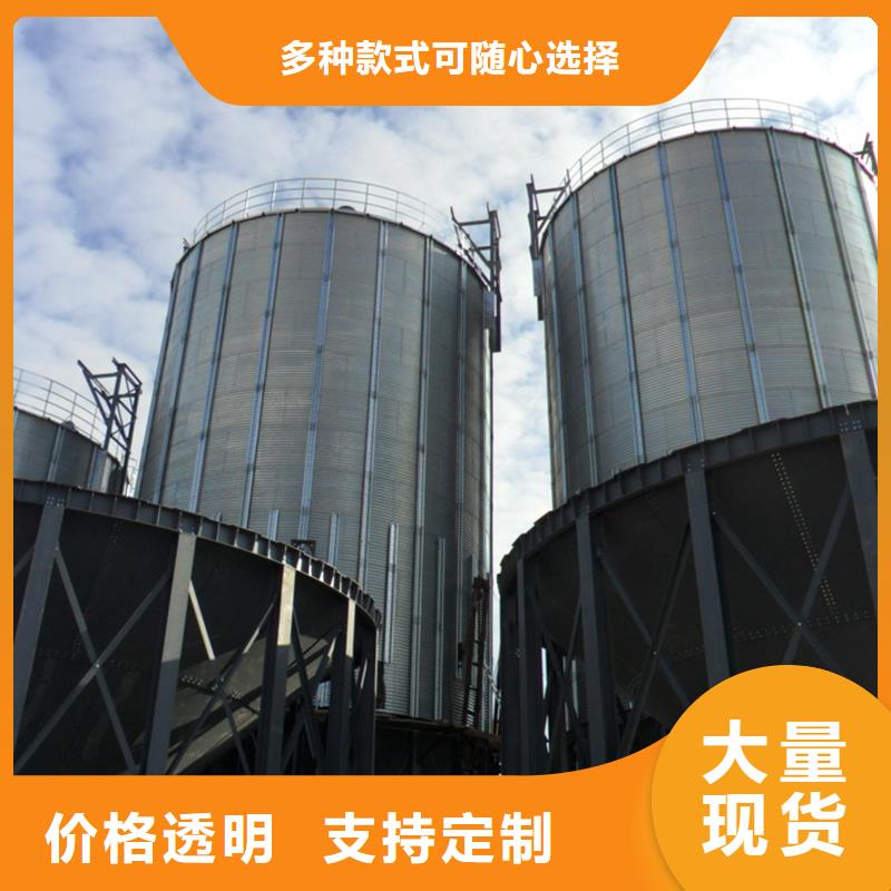 专业销售玉米装配式粮仓-热销