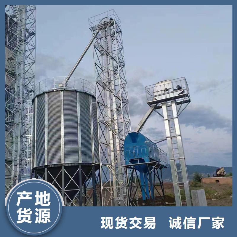 300吨玉米钢板仓发货就是快