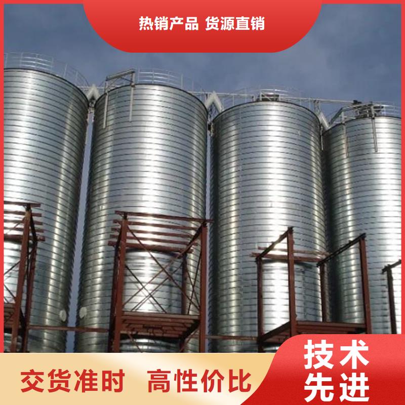 粮仓的规格尺寸