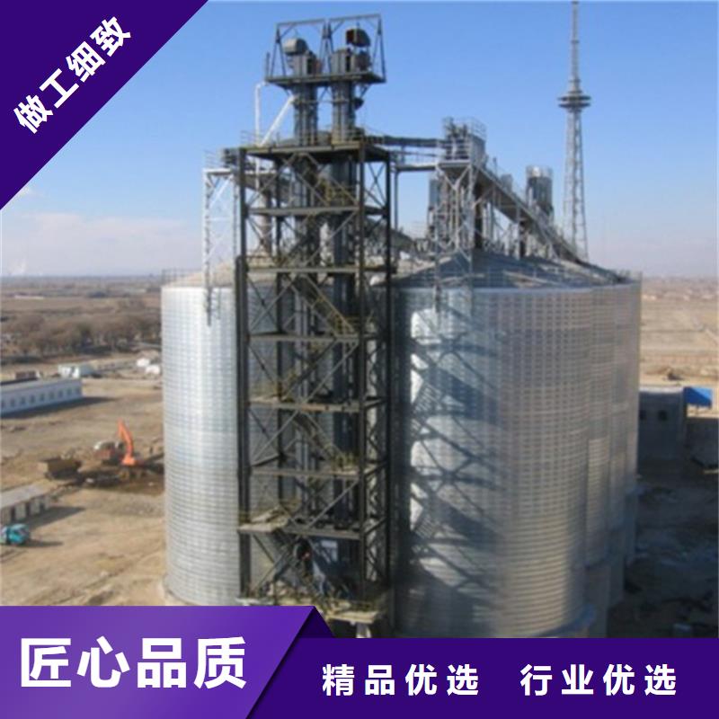 1000吨玉米镀锌粮食钢板仓加工效果好