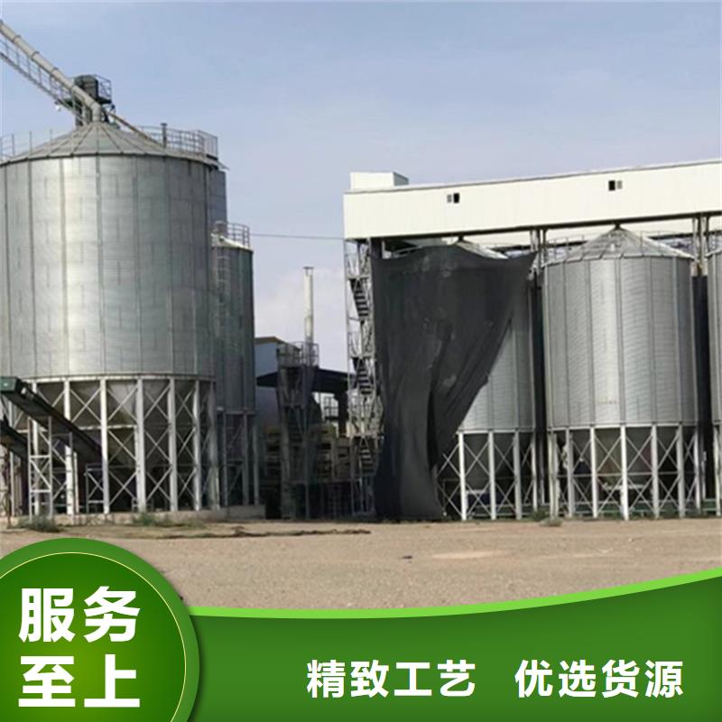 装配式粮仓钢板仓存储仓加工工厂
