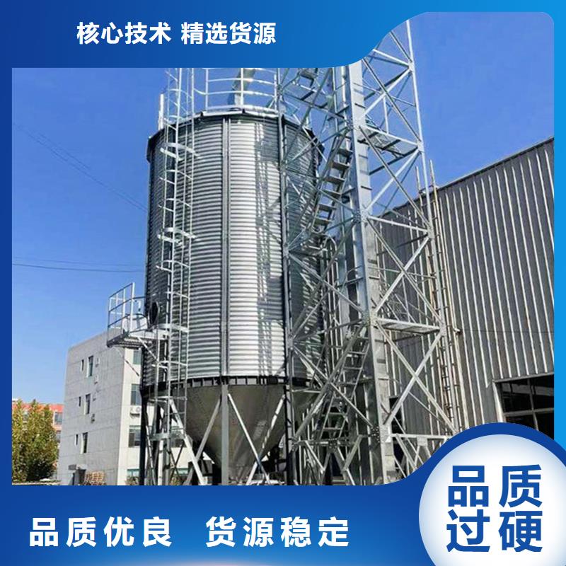 粮仓存储仓-批发价格-优质货源