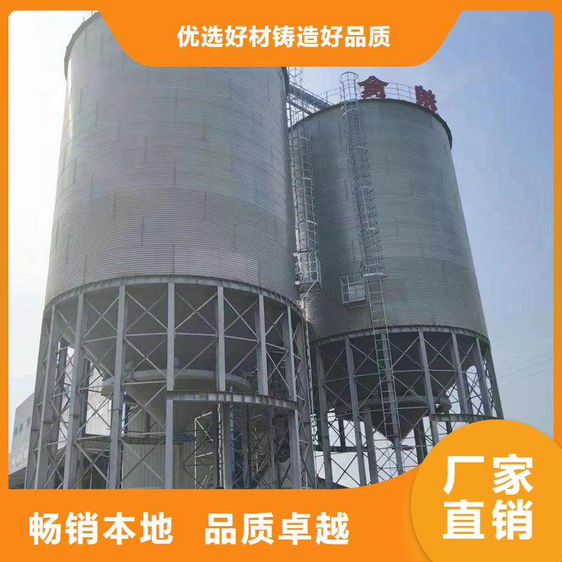 粮食仓储设备价格实在