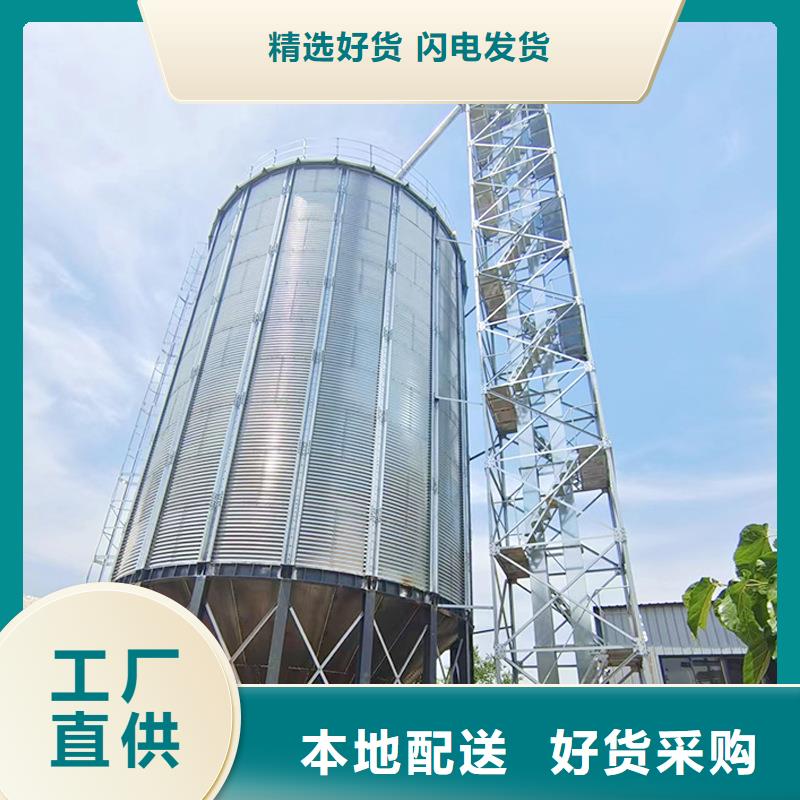 镀锌板钢板仓企业-价格合理