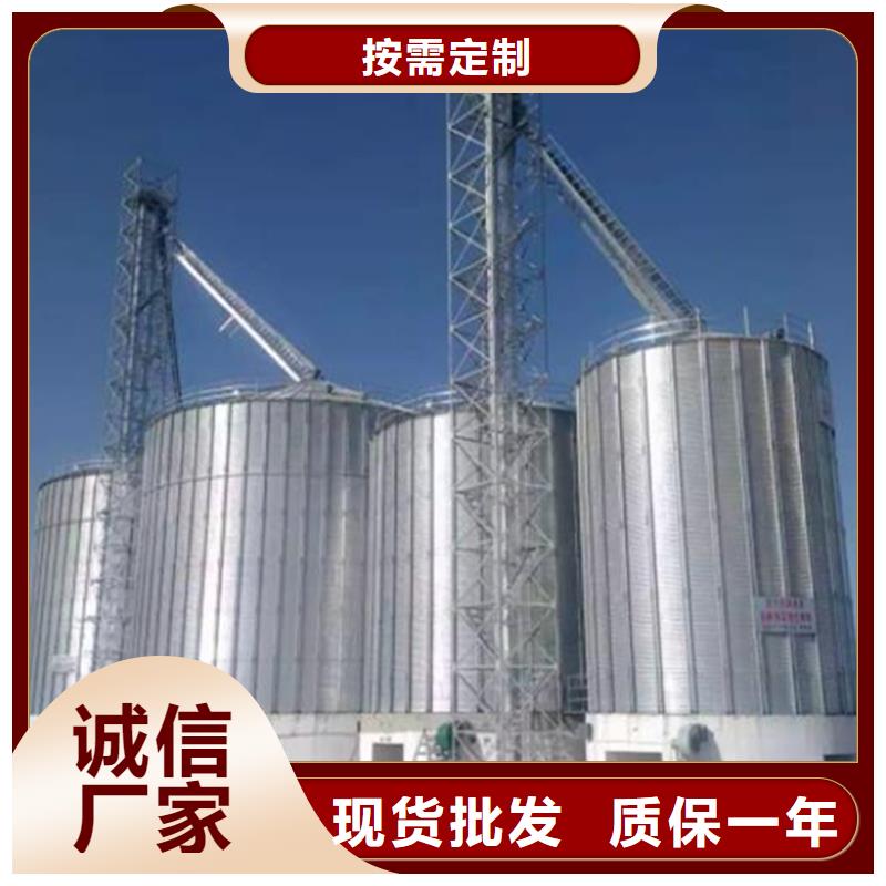 卖养殖设备料塔的基地