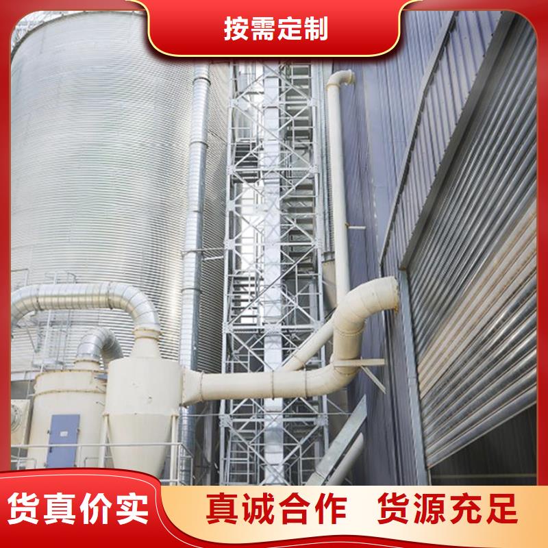 粮食储存仓供应厂家