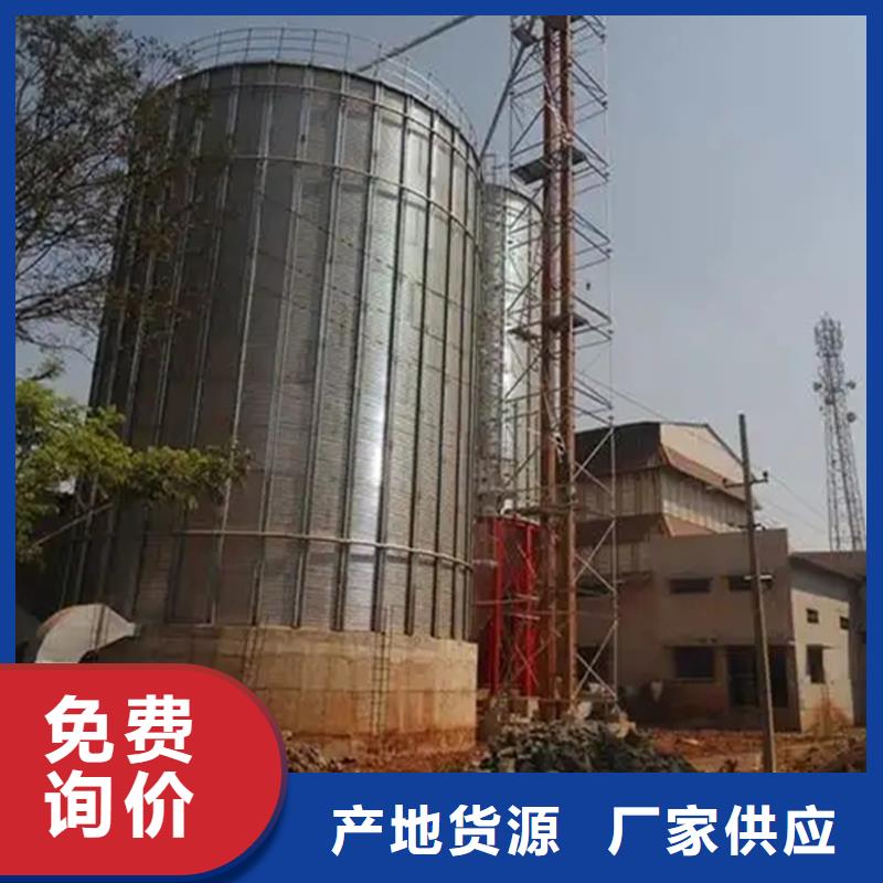 #立式玉米粮仓#规格全