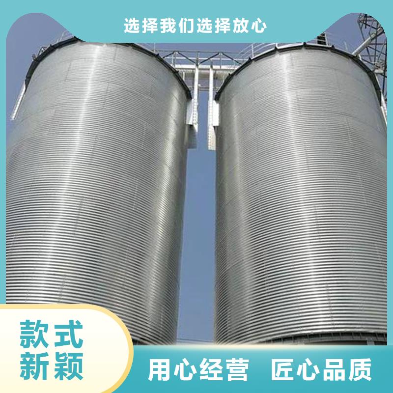 镀锌装配式粮仓现货直供