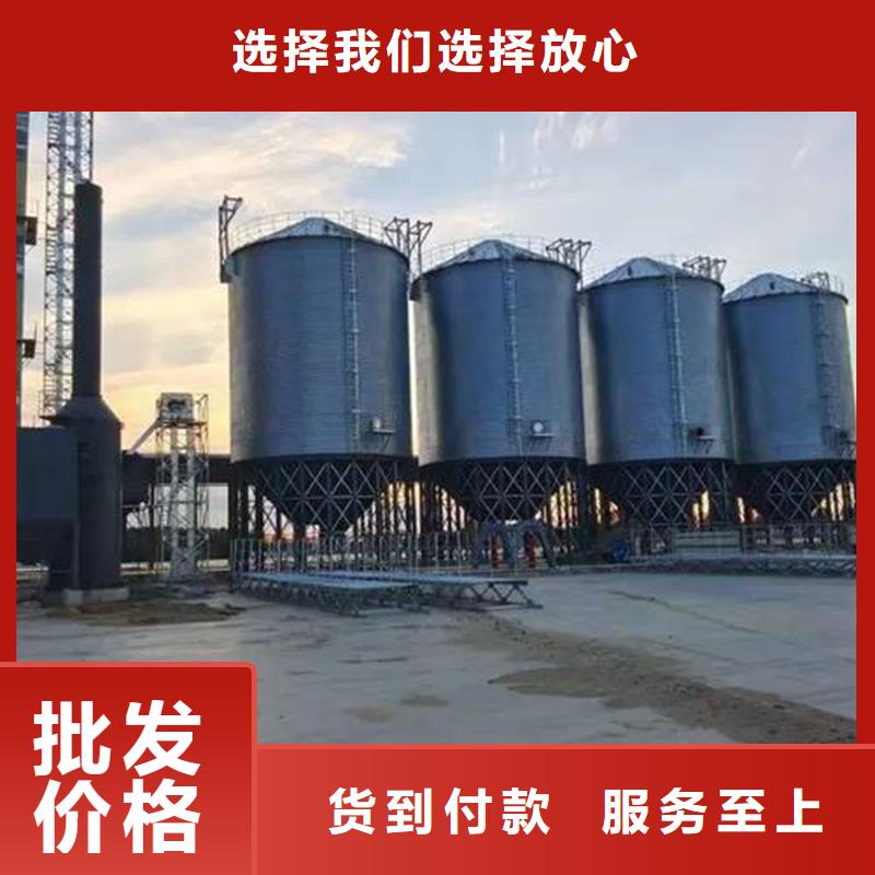 深圳稻谷装配式粮仓钢板仓正规生产厂家