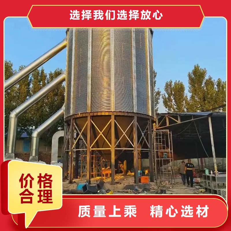 镀锌装配式粮仓钢板仓市场价