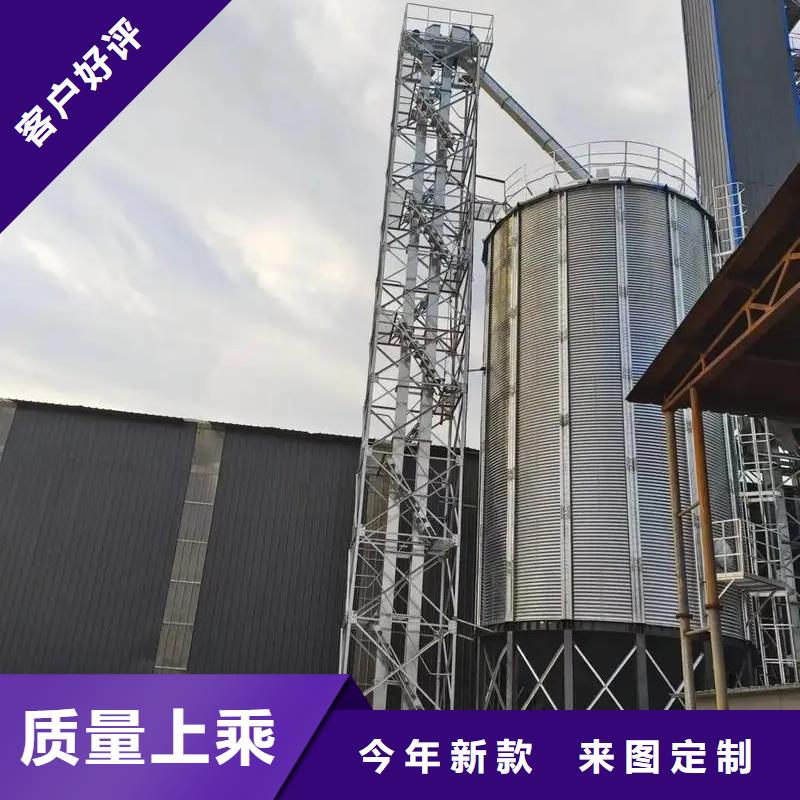 装配式料仓_量大从优