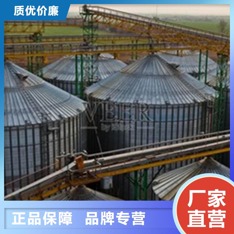 1000吨装配式粮食仓公司-价格