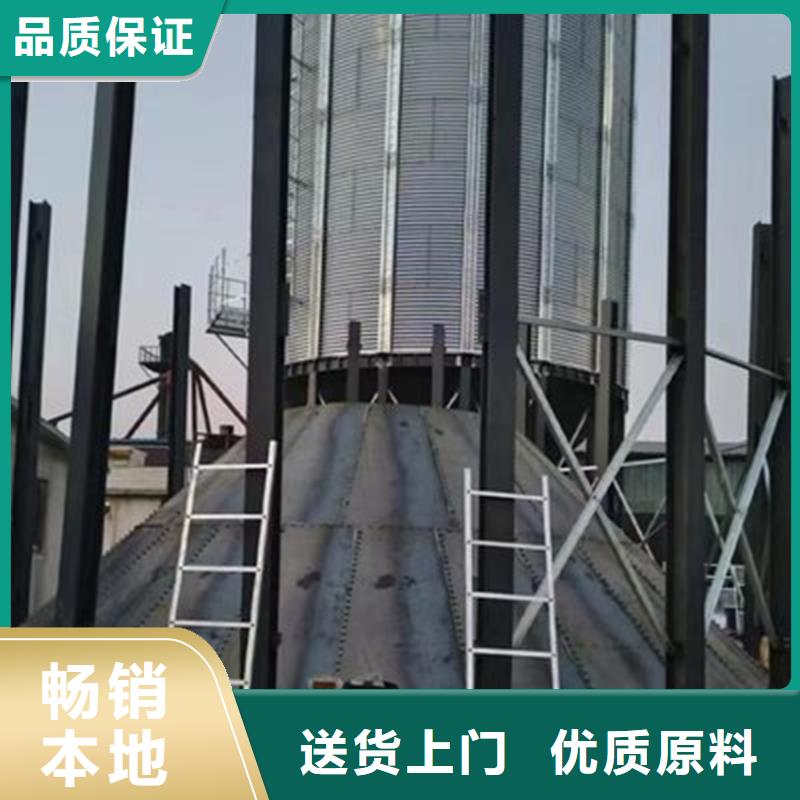 装配式粮仓粮食筒仓多年老厂家
