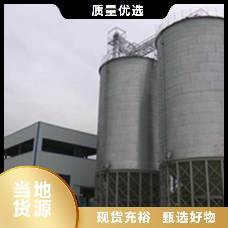 1000吨玉米镀锌粮食钢板仓市场价