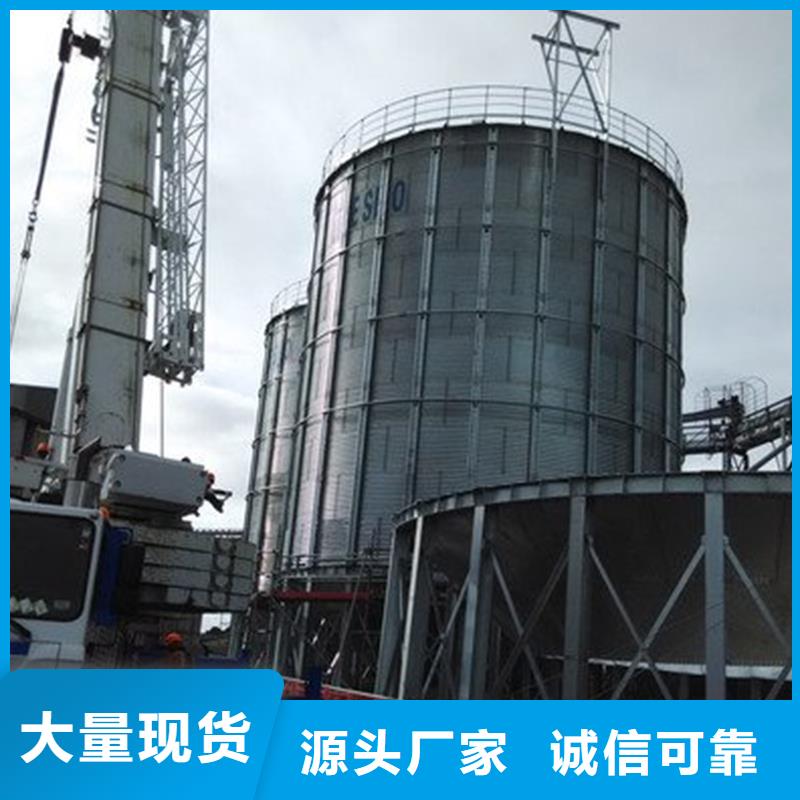 #立式玉米粮仓#规格全