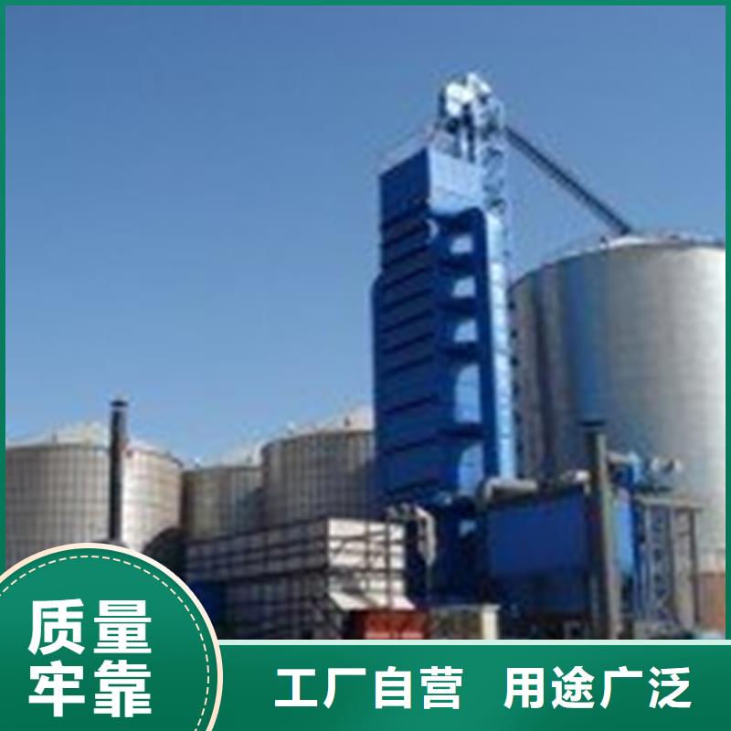 养殖设备料塔货到付款