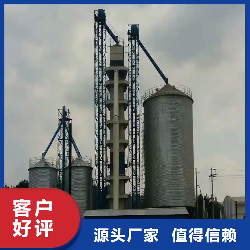 300吨玉米钢板仓代理商