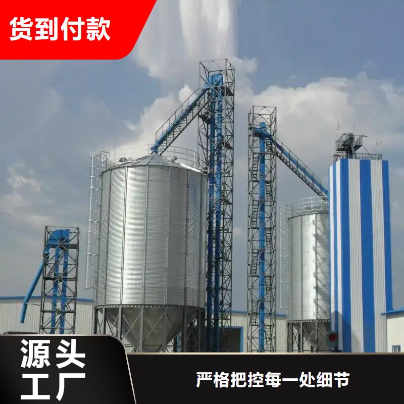 装配式储粮仓发货就是快