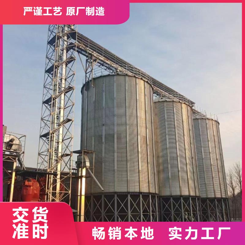 装配式镀锌钢板仓正规工厂有保障