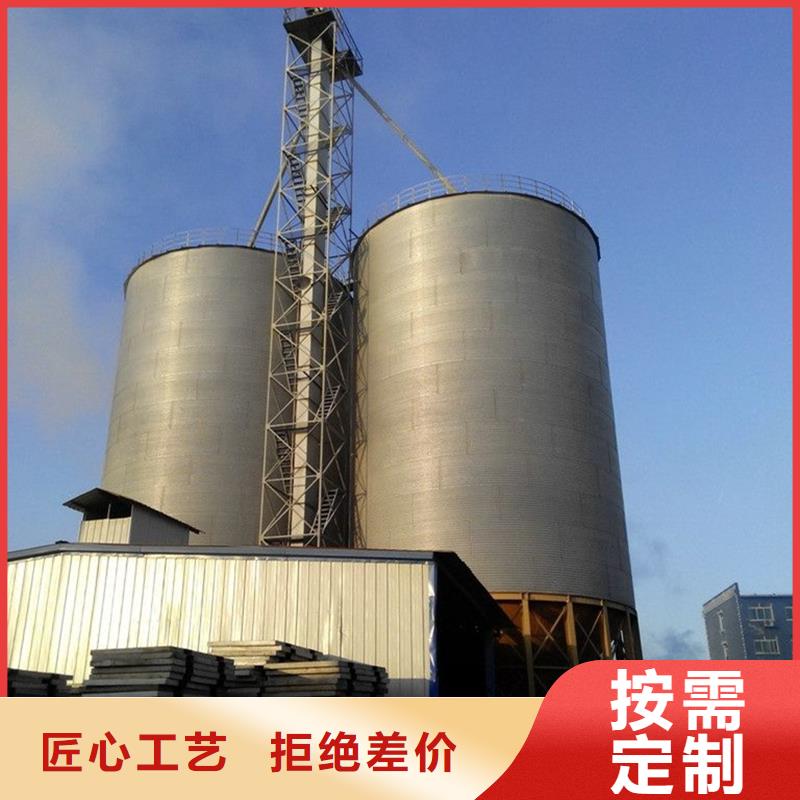 装配式粮仓粮食筒仓货源稳定