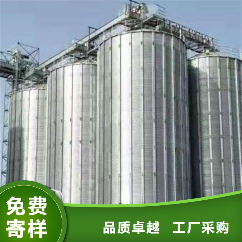 质量合格的大豆装配式粮仓钢板仓生产厂家