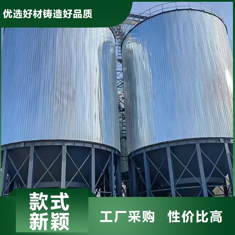 优选：装配式粮仓粮食筒仓工厂