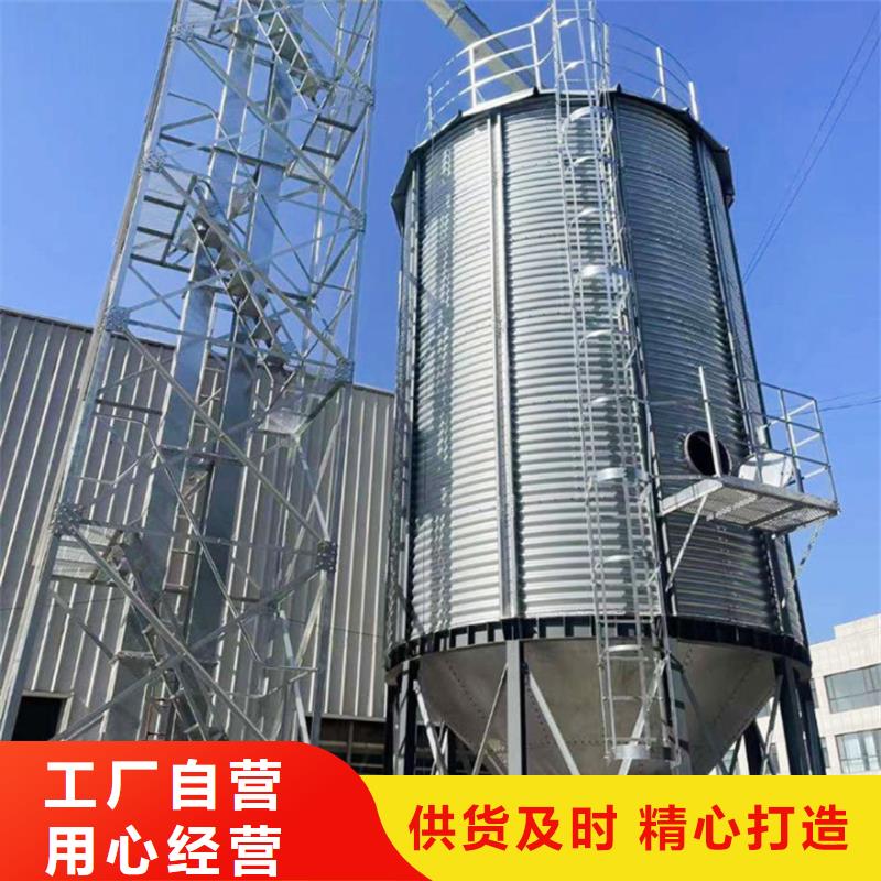 锥底装配式粮仓钢板仓厂家新报价
