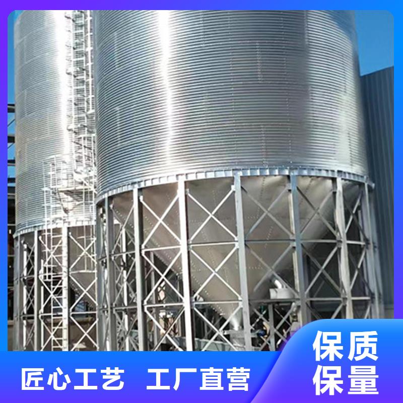 定做镀锌装配式钢板仓的销售厂家