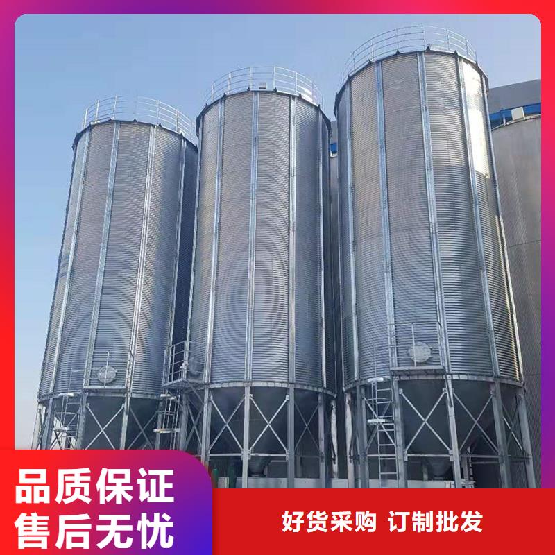 饲料仓行业资讯