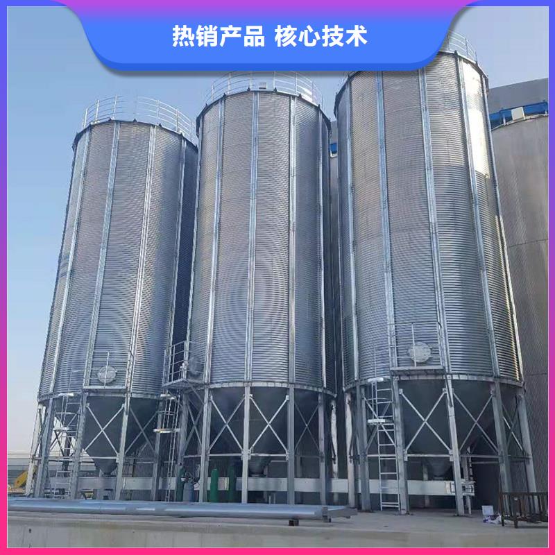 小型粮仓储存仓厂家总部