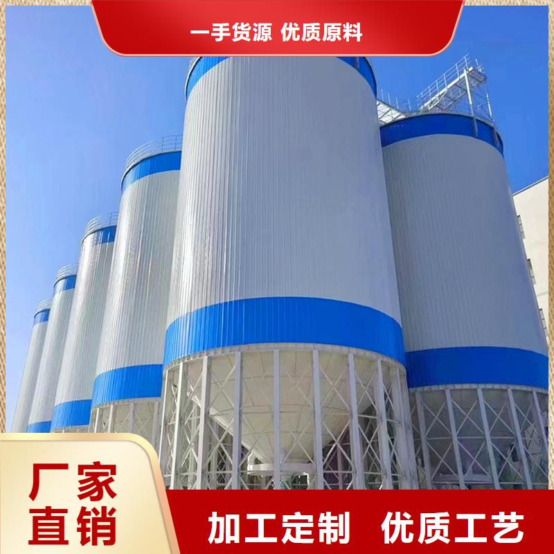 购买装配式粮仓钢板仓-实体厂家可定制