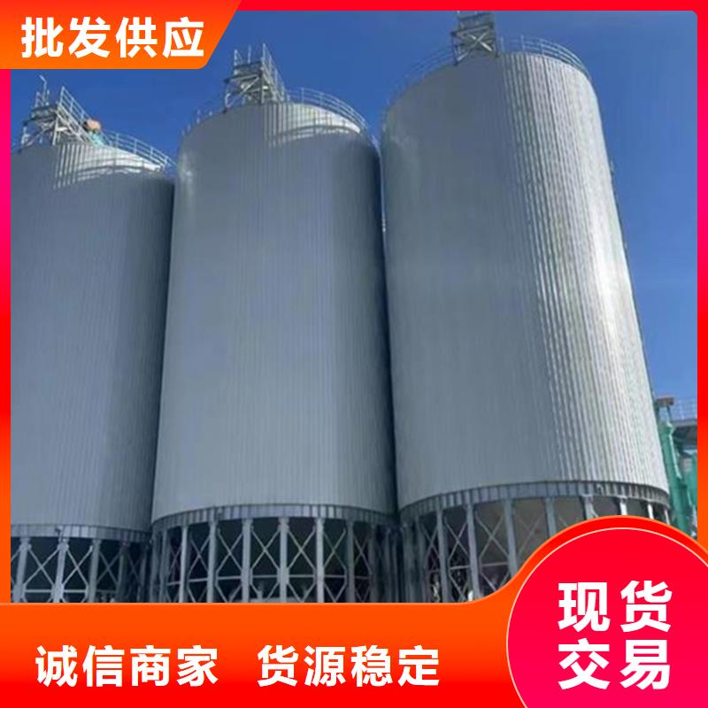 立筒装配式粮仓高品质