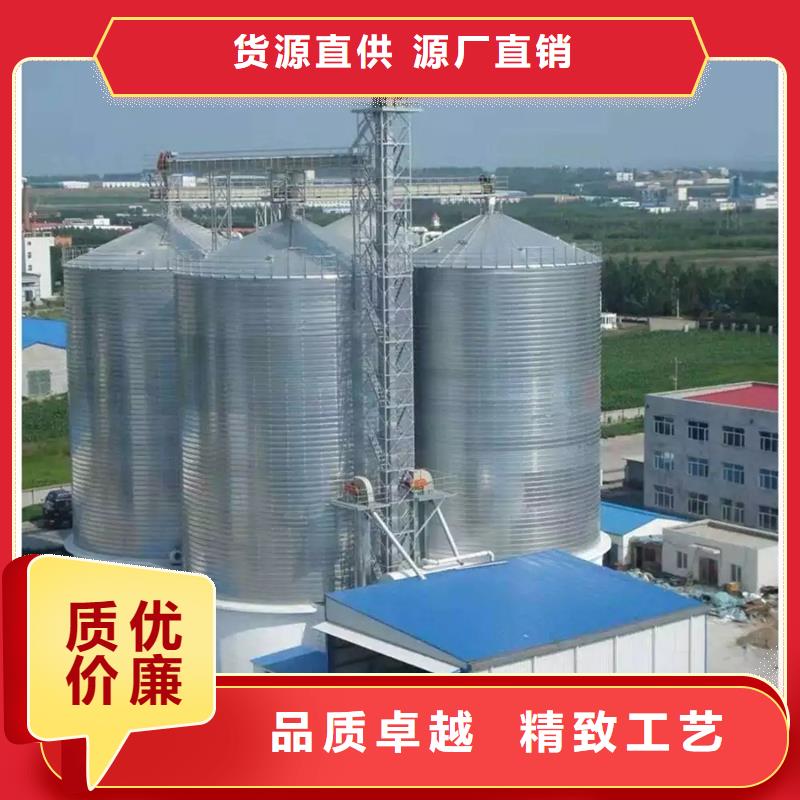 300吨玉米钢板仓实体大厂可放心采购
