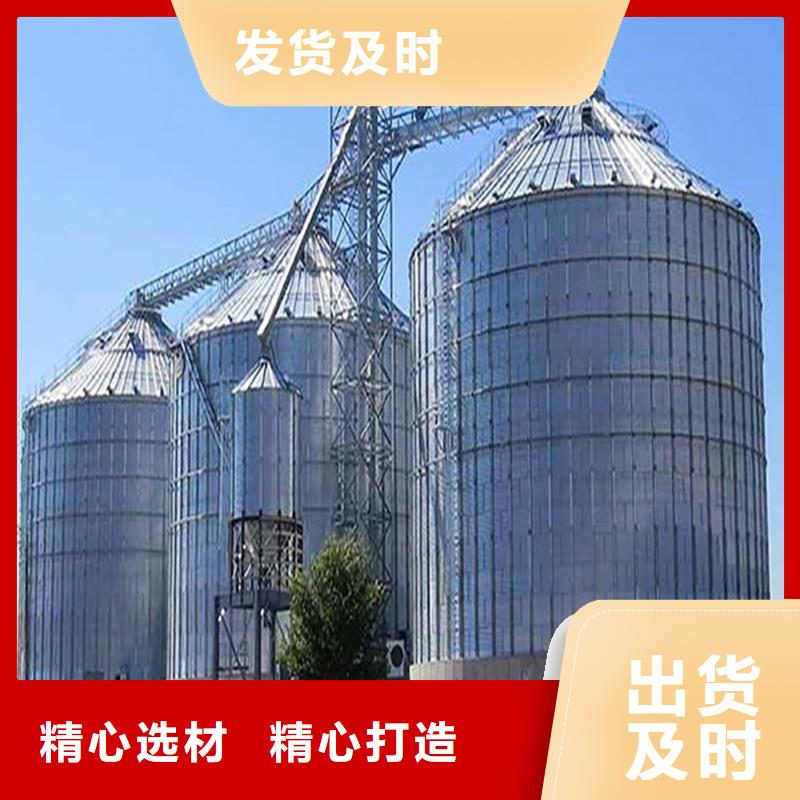 装配式粮仓粮食平底仓-装配式粮仓粮食平底仓专业生产