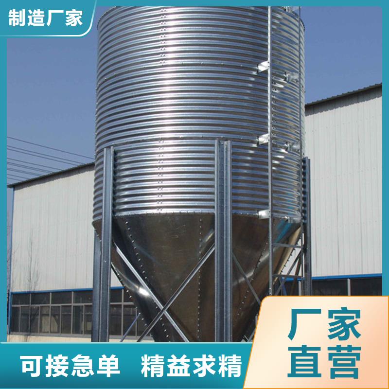 粮食储存仓-粮食储存仓好评