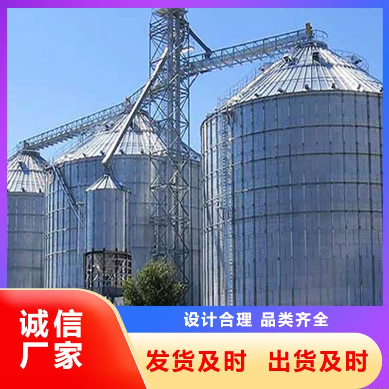 储粮用钢板仓存货充足
