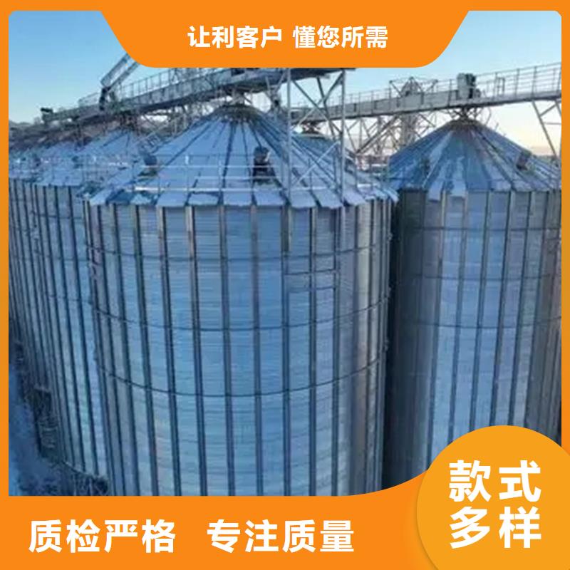 粮仓存储仓-批发价格-优质货源