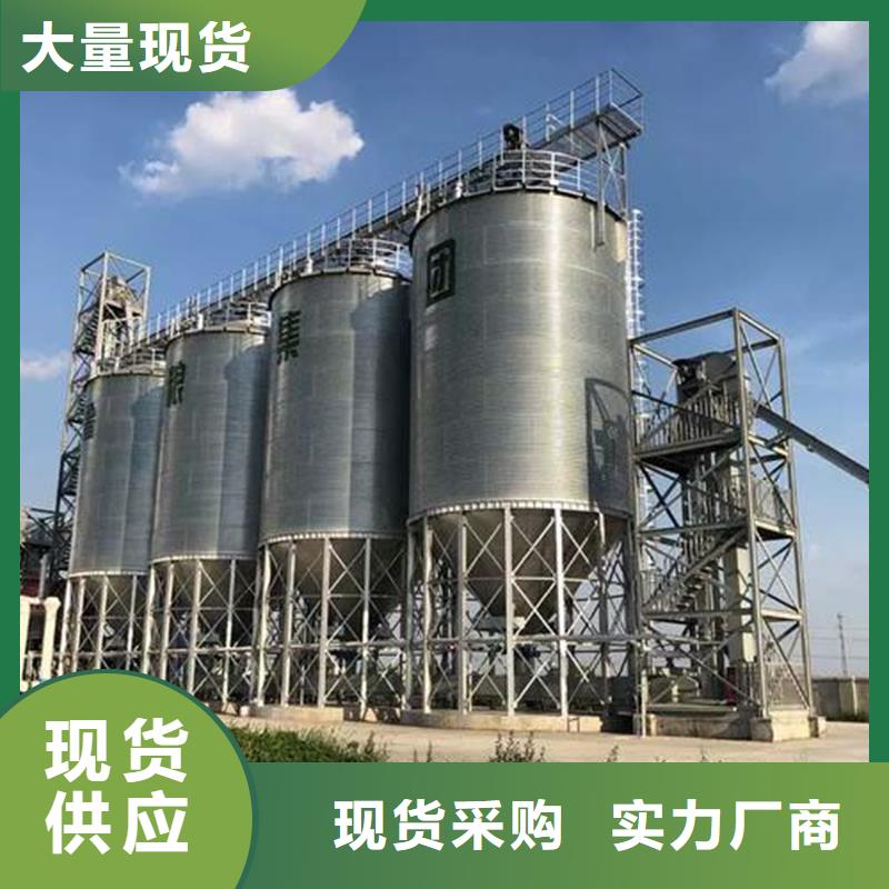 养殖业仓储料塔实力工厂