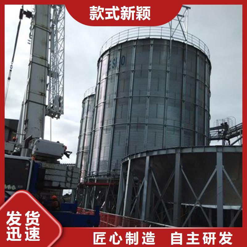 装配式粮仓锥底镀锌钢板仓实力商家